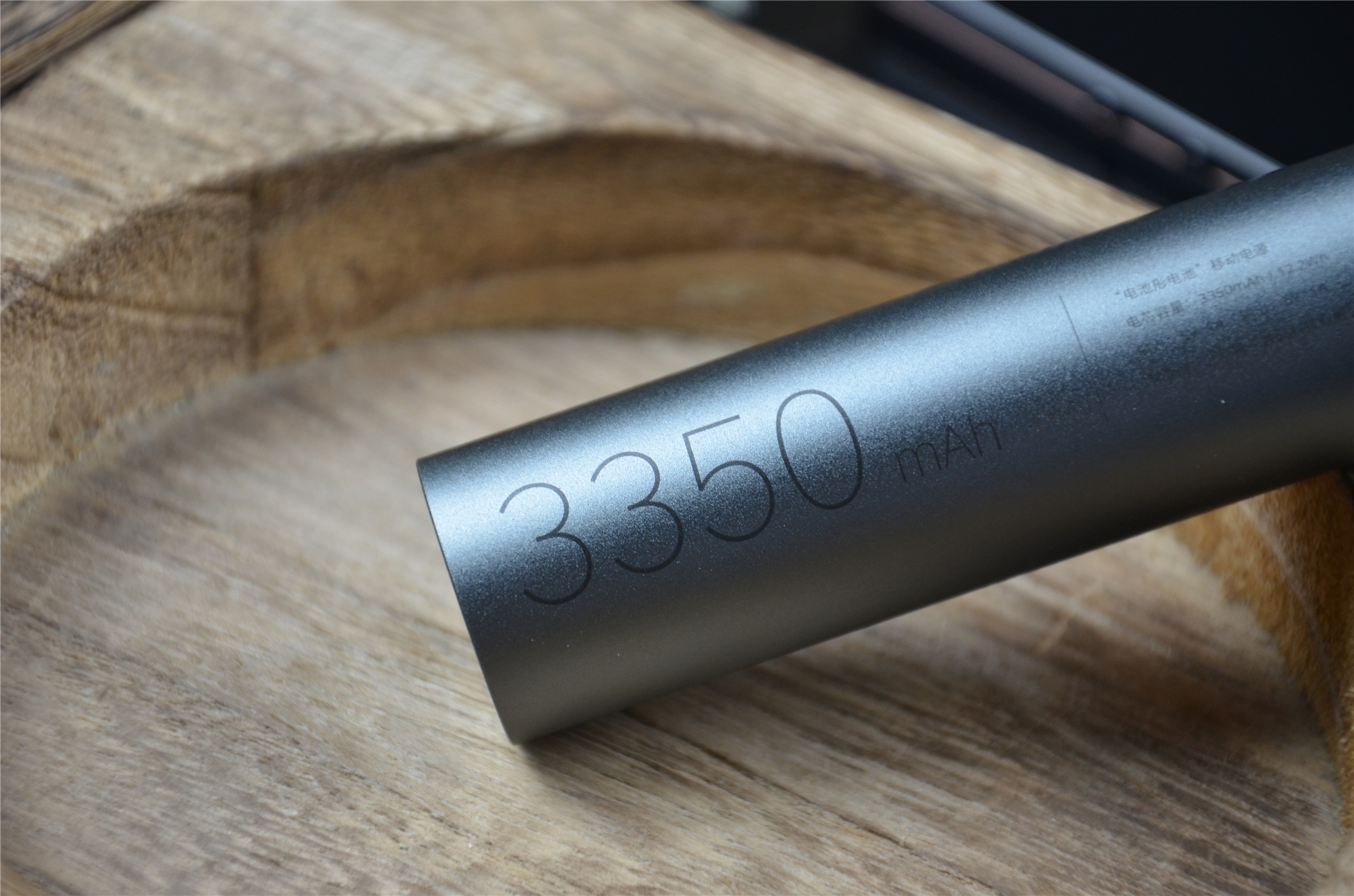 锤子手机2021新机评测,锤子快充头18w评测