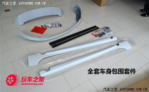 这辆车到底有多帅,英朗哪一款最帅