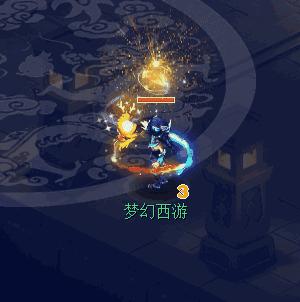 要不要当个药理高手？梦幻西游三药特性了解一下