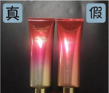 雅诗兰黛红石榴洗面奶真假对比 (雅诗兰黛红石榴洗面奶辨真假)