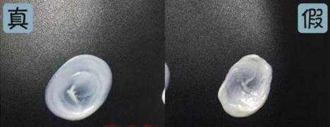 雅诗兰黛红石榴洗面奶真假对比 (雅诗兰黛红石榴洗面奶辨真假)