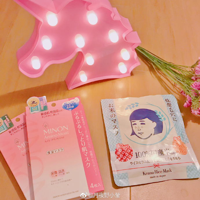 便宜好用的涂抹面膜推荐,日系抗老面膜哪款好用又实惠