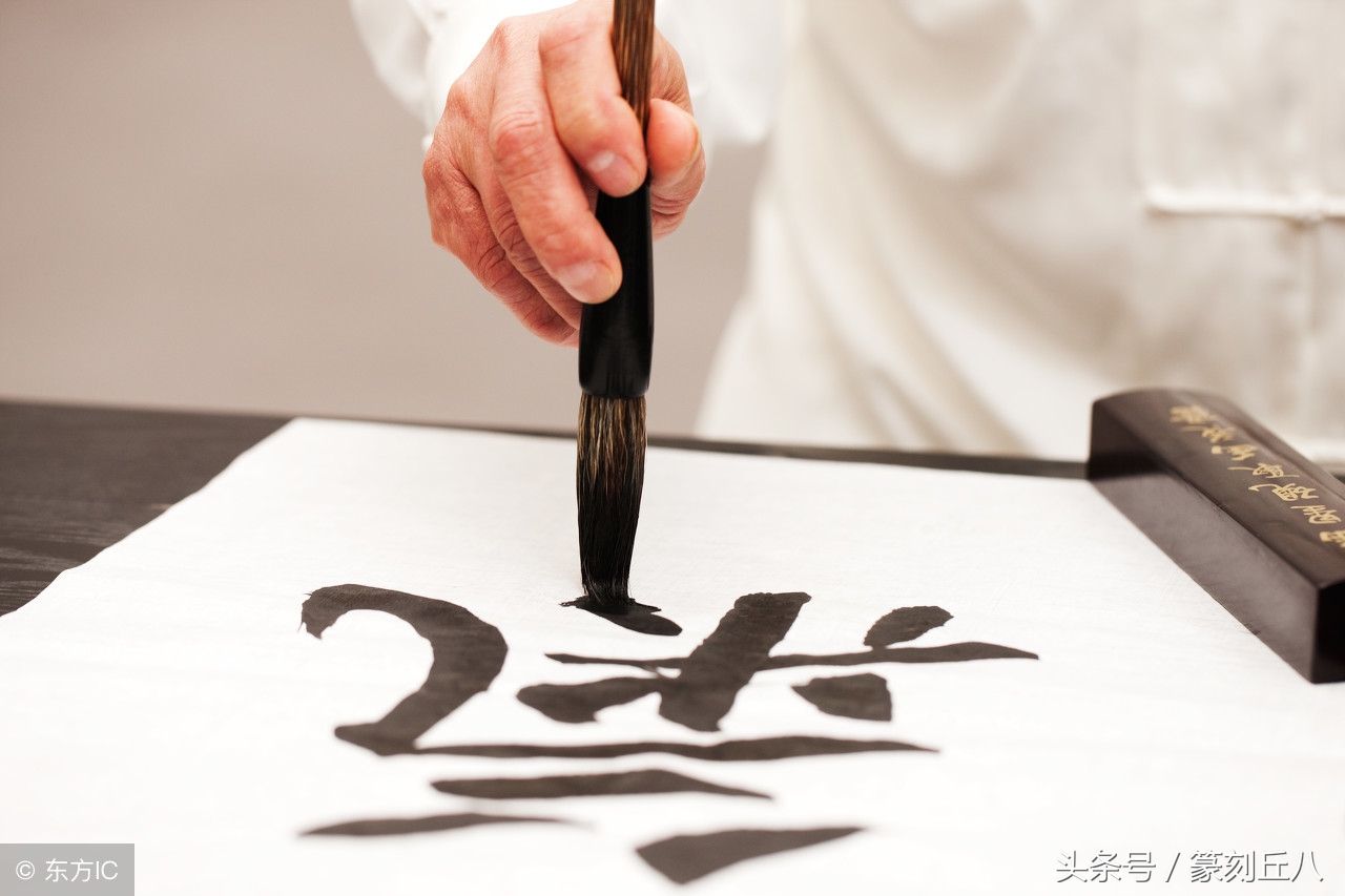 用亲身经历说明练书法的益处,练习书法是养生的方法