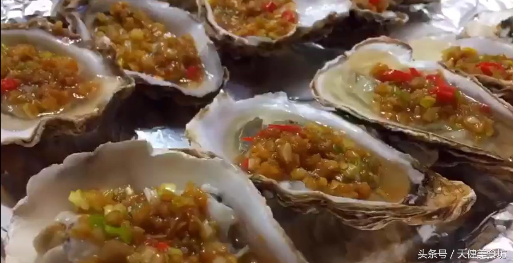 烤生蚝怎么烤才有香气,在家自己烤生蚝的做法