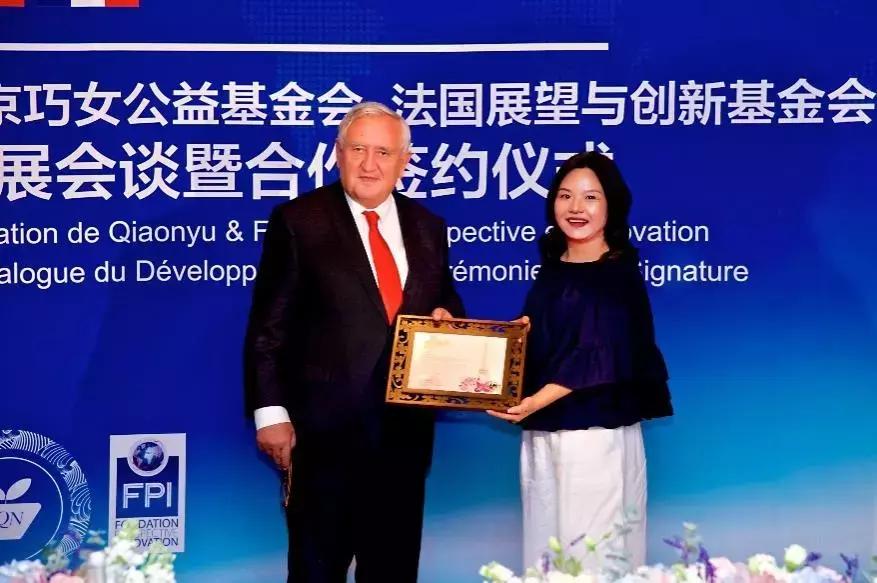 捐款15亿美元，中国园林皇后火爆国外：女性创业，注意哪些事项？