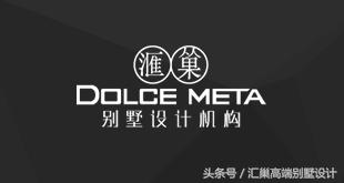 汇巢别墅,比较好的别墅设计机构