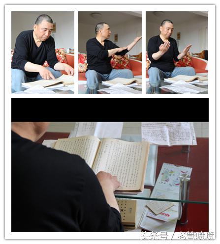 《圈子》习武者当立志，人无志事不成洛阳武术大家——毕三立