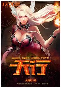 2023橙瓜网络文学奖十大作品,世界读书日书籍前十名