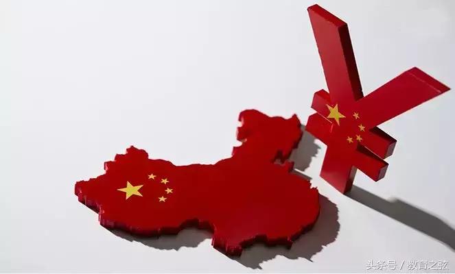 鏅烘収璐㈢粡鏁欏,鏅烘収璐㈢粡鏁欒偛