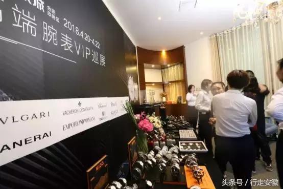 合肥银泰中心周年庆,感恩同行四周年庆