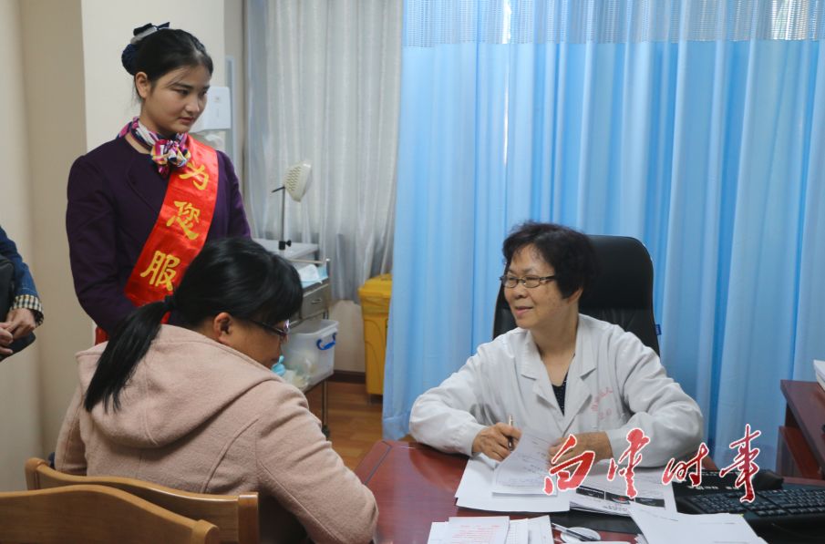 喜讯！白云区人民医院升格为三级综合医院，这些服务将提升……