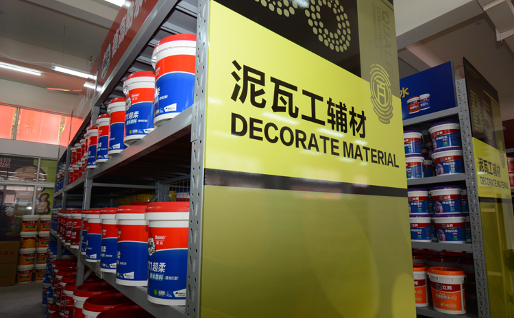 绂忓窞鐧惧勾姝ｈ寤烘潗,绂忓窞鐧惧勾姝ｈ