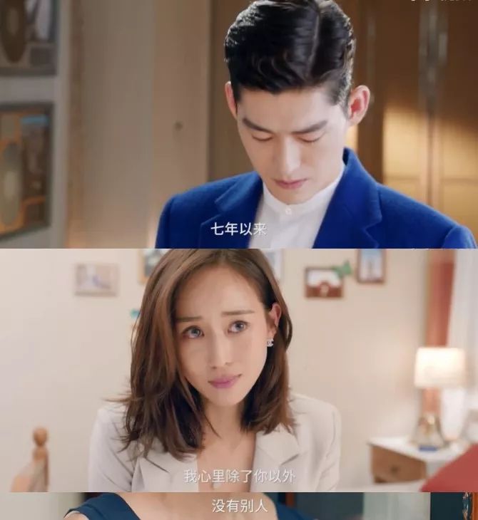 张翰张钧甯高甜,张翰和张钧甯的吻戏完整版