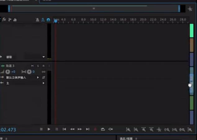 音频高级剪辑,音频剪辑攻略