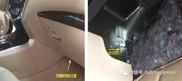 汽车都有什么空滤,各车系的空滤位置