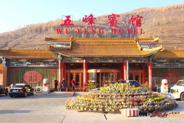 去五台山的人一定会遇到文殊菩萨,每个人都可以去五台山见文殊菩萨