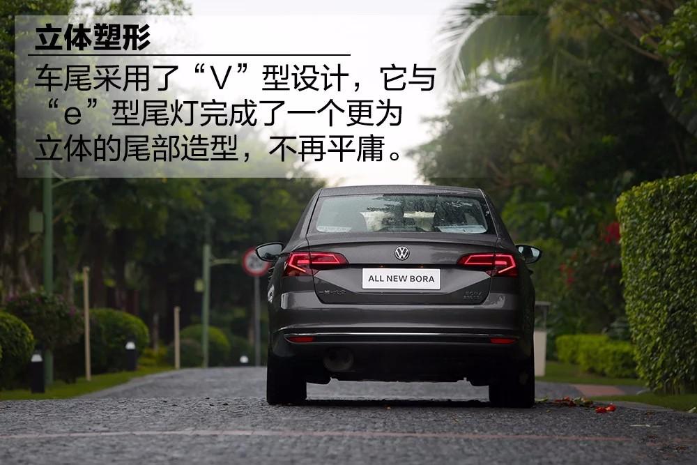 大众宝来价格2021自动舒适版,大众宝来怎么看是哪一款车型