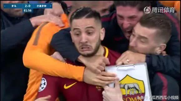 足球所有的图片,足球表面图片