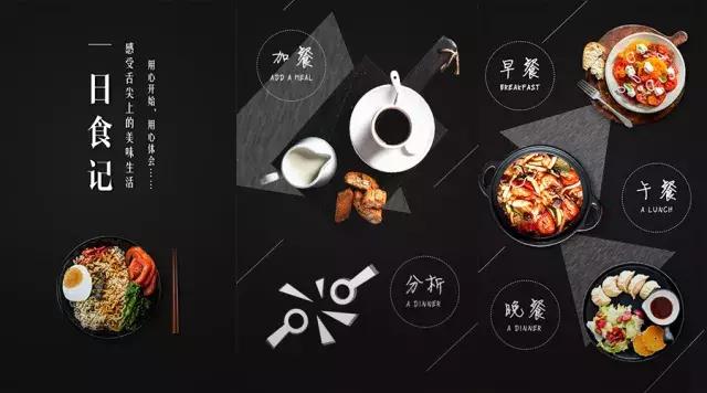 美食类短视频内容及变现方式浅析,美食类自媒体内容质量不高的原因