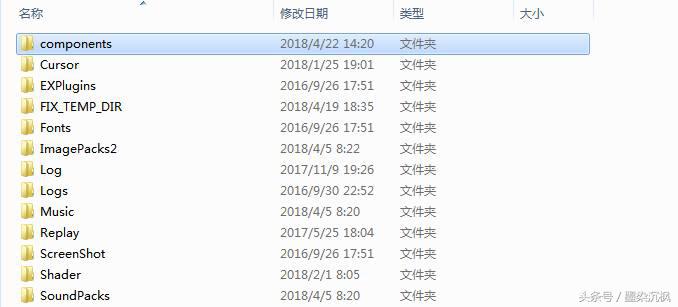dnf卡顿是cpu的原因吗,dnf刷图老卡死