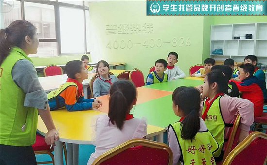 学中玩玩中学的好处,学中玩玩中学的意思