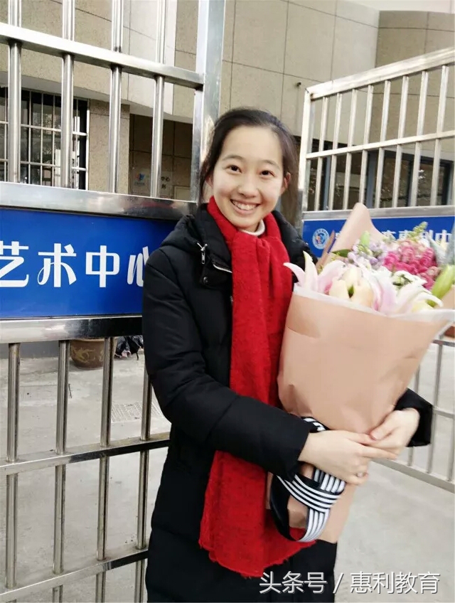 2020年李惠利中学艺术班,李惠利艺术班省考