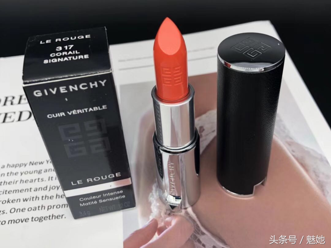 适合秋冬的橘色系大牌口红推荐,橘色系的口红适合什么肤色