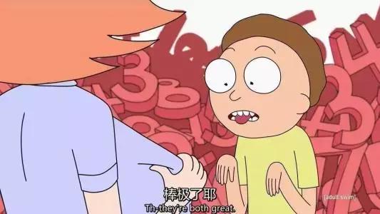 优秀的微信群有哪些,最火的微信群都有哪些