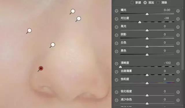 ps皮肤质感移植,ps怎么修皮肤有质感