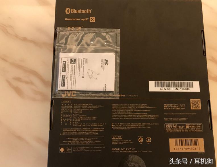 铁三角和索尼蓝牙耳机谁好,索尼铁三角耳机排名