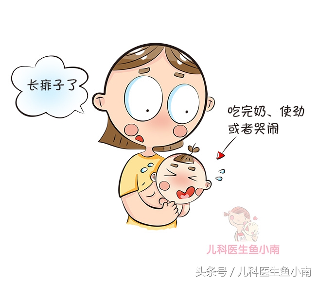 宝宝湿疹和热疹的正确护理方法,宝宝湿疹不同问题不同治疗方法