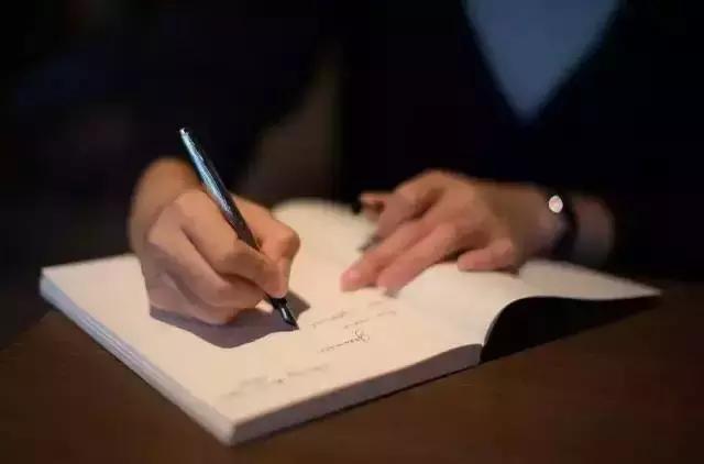 党政机关公文格式国家标准,党政公文格式国家标准