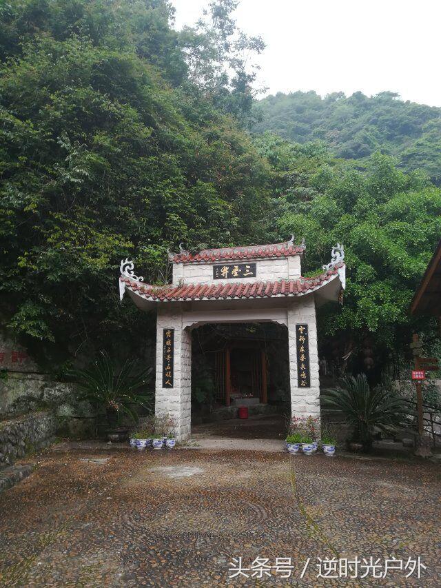 三叠井国家森林公园之旅