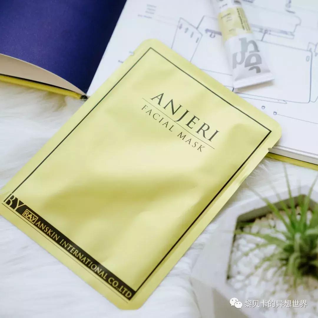 超好用的面膜拒绝网红面膜,面膜非要买大牌吗