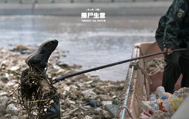 黄河捞尸人日常,河底捞尸工作