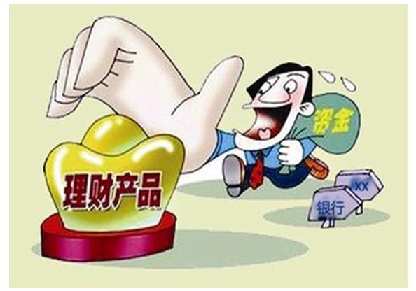 目前比较稳妥的短期理财方式,开放式理财和固收类理财哪个好