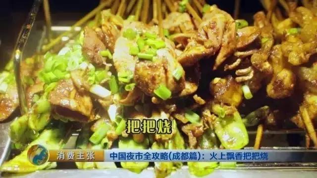 武侯，有1000种方式让你爱上！