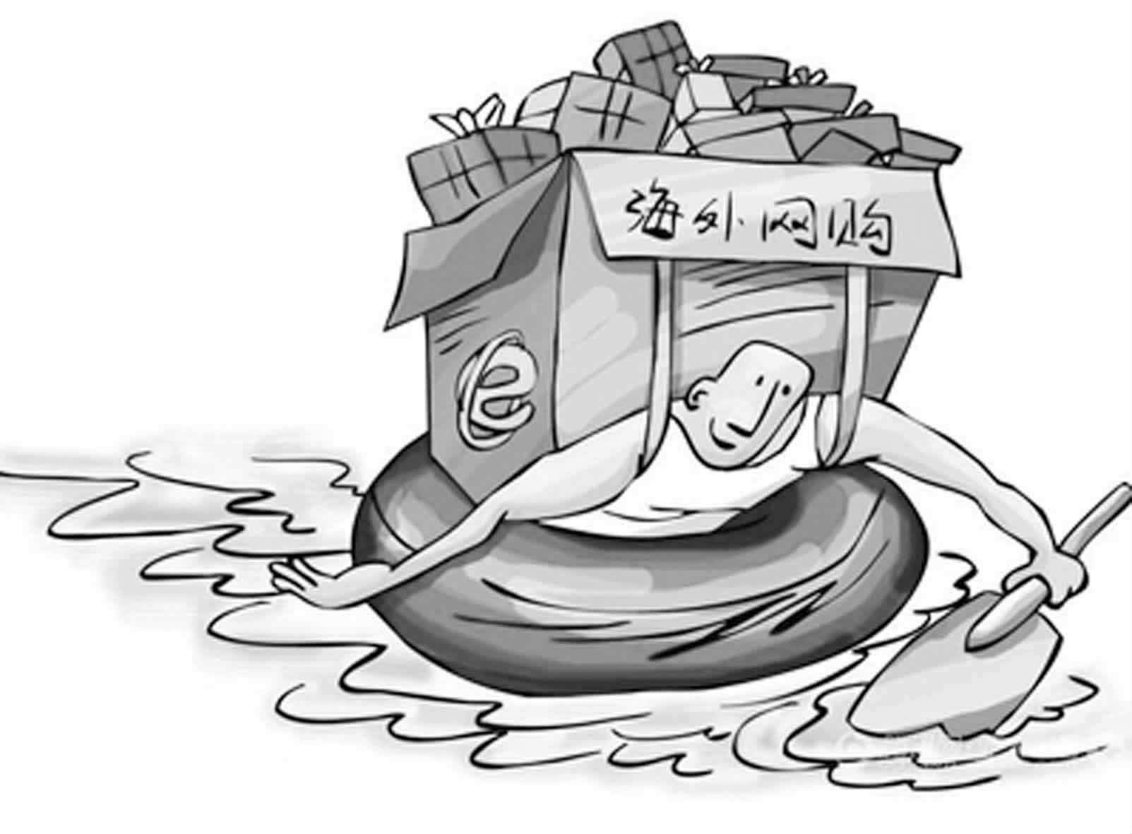 澳洲直邮奶粉纠纷,海淘奶粉不合格