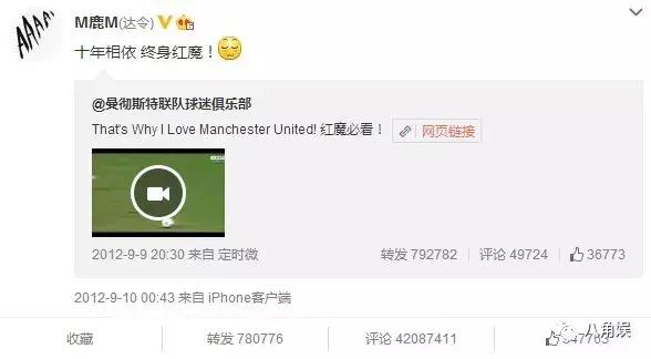 拿什么拯救你我的青春,拿什么拯救你我的爱人谁唱的