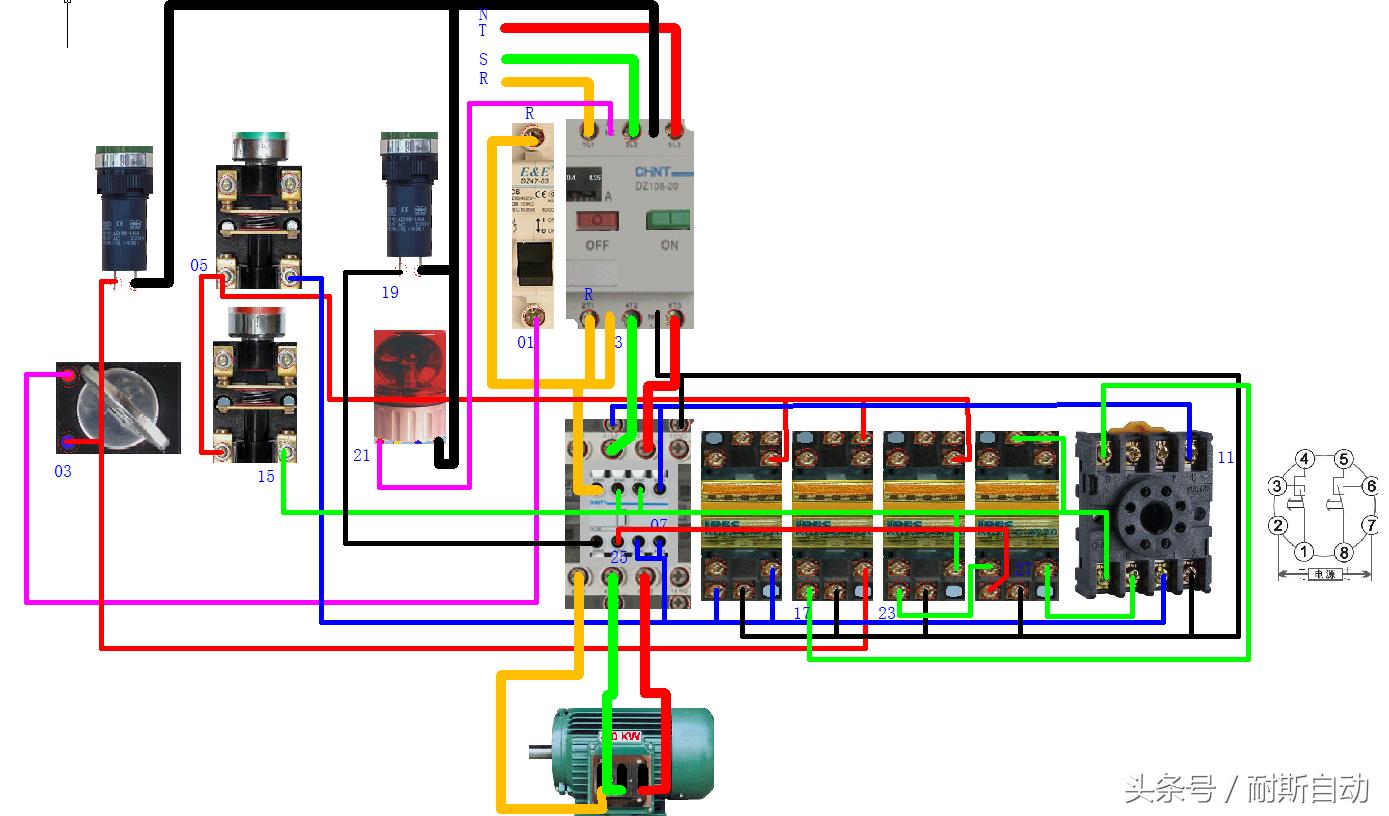 时间继电器控制接触器延时亮灯,时间继电器控制接触器延时断开