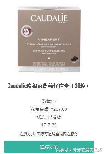 夏天晒黑了怎么办有妙招变白吗,为什么到了夏天不晒也会变黑很多