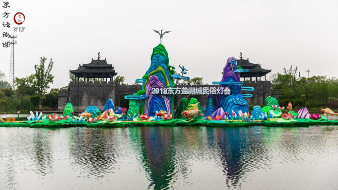 常州东方盐湖城好玩吗,常州东方盐湖城一日游攻略