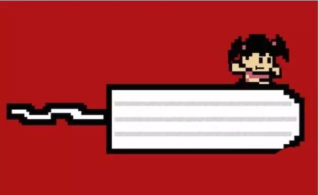 关于卫生棉条的信息,中国卫生棉条什么时候有的