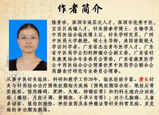 姨妈巾、冲洗液使用不当，小心患上妇科病