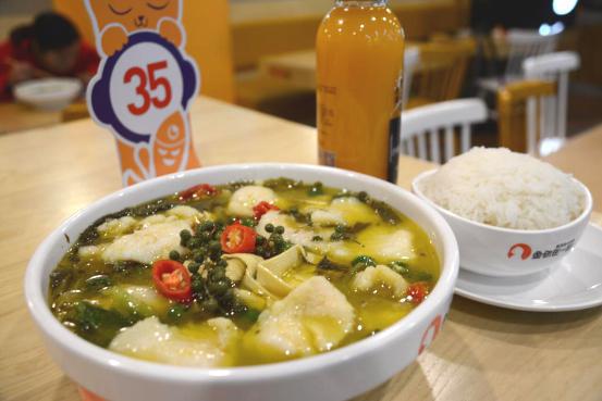 鱼你在一起酸菜鱼快餐加盟,鱼你在一起酸菜鱼加盟是谁设计的