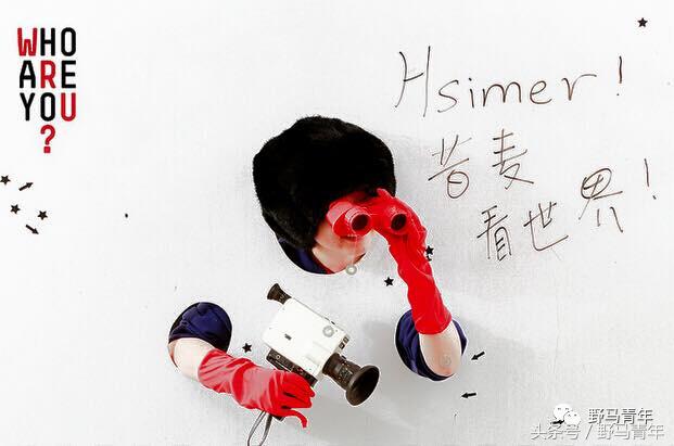 渴望像海明威一样，三十岁去巴黎过一段苦学生的日子