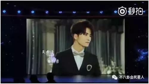 新流星花园f4女主,新流星花园f4花泽类