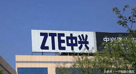 如何看待美国禁止华为中兴,如何看待美国禁止华为和中兴