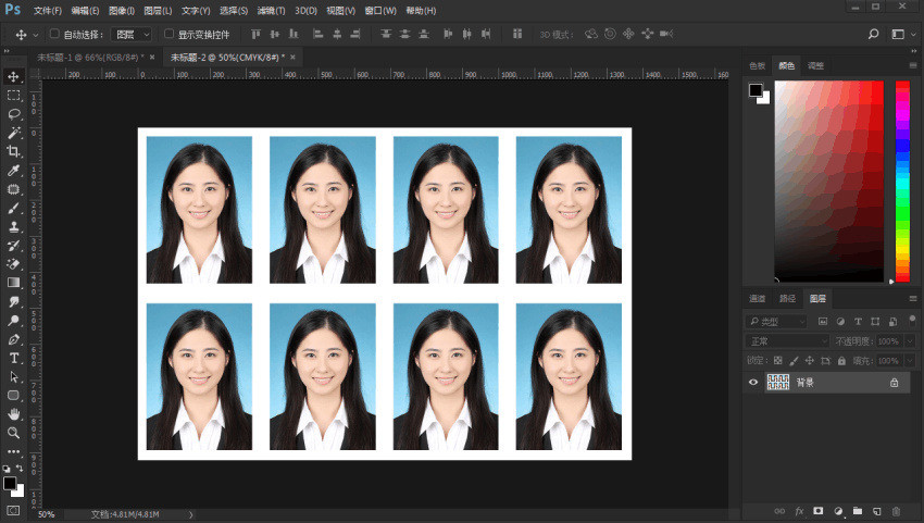 wps制作一寸照,在家怎么制作一寸照