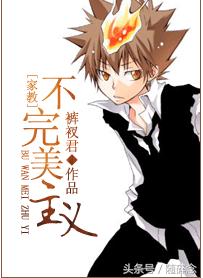 我也谈管理定律-非完美主义的底博农管理定律（处女座不喜）